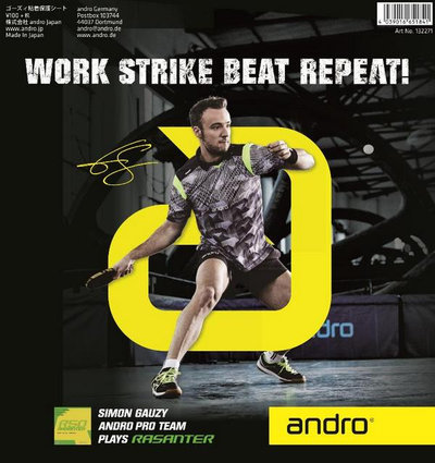 Пленка ANDRO GAUZY