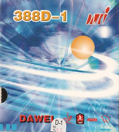 Упаковка накладки Dawei 388 D-1