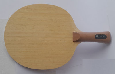 Yinhe Def 5 euro