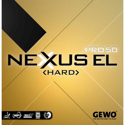 Упаковка накладки Gewo Nexxus EL PRO 50 (HARD)