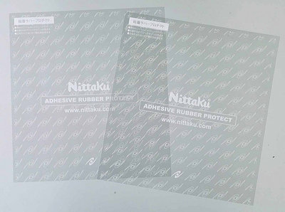 Пленка NITTAKU защитная