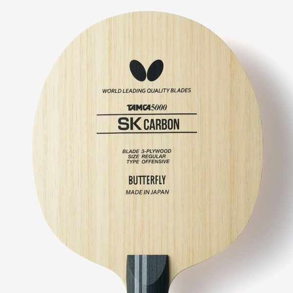 Лопасть Butterfly SK CARBON