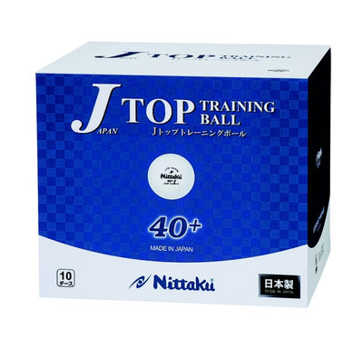 Упаковка мячей Nittaku J-Top Training 120 шт