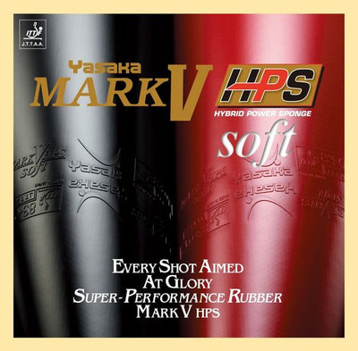 Упаковка накладки Yasaka MARK V HPS Soft