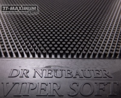 накладка Dr.Neubauer Viper Soft
