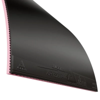 накладка Rhyzen ZGX черная