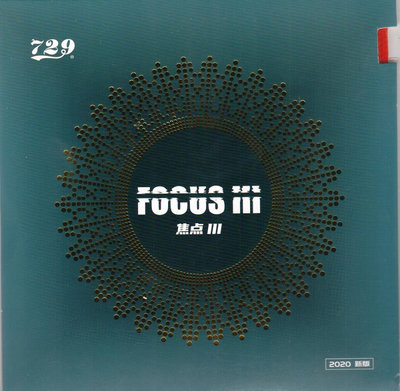 729 FOCUS III snipe