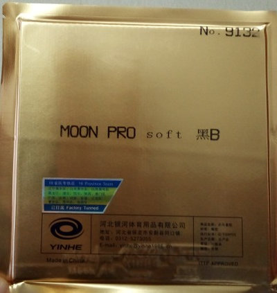 Yinhe Moon Pro Soft