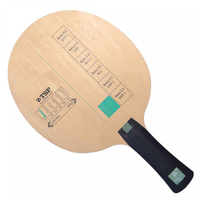 TSP Balsa 2.5 DEF