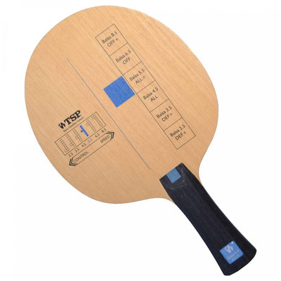 TSP Balsa 5.5 ALL+