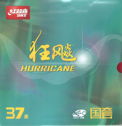 DHS Hurricane 3 Neo National 37