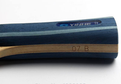 рукоятка Yinhe 07 B