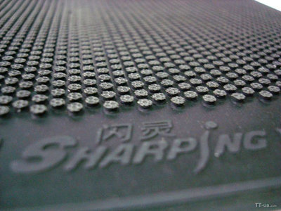 Накладка DHS Sharping