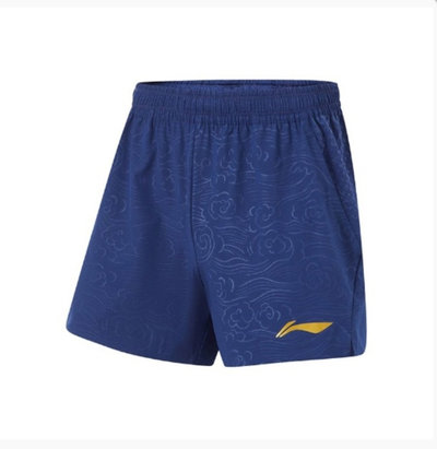 Li-Ning Olympic AAPU211-2C