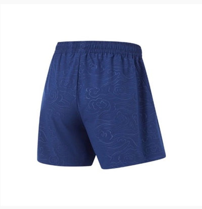 Li-Ning Olympic AAPU211-2C