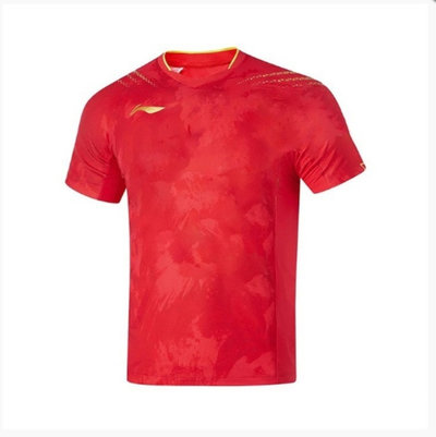 Li-Ning Olympic AAYU197-2C