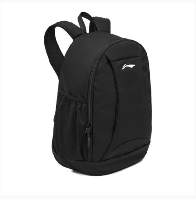 Li-Ning Backpack ABSU069