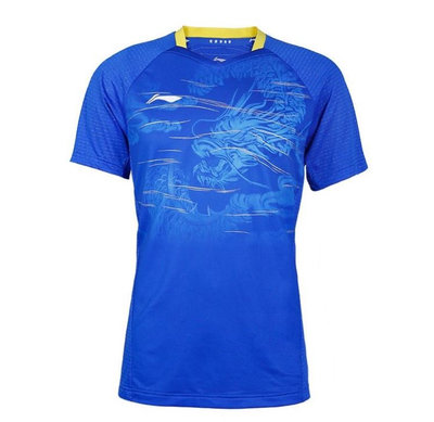 Футболка LI-NING AAYQ063-1