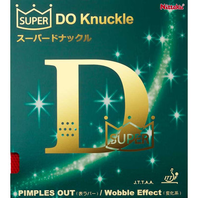 Nittaku Super DO Knuckle