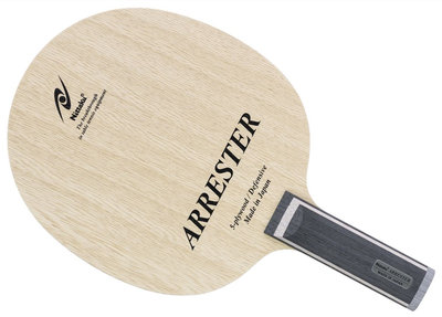 Nittaku Arrester