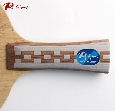 Palio C-1 ручка FL