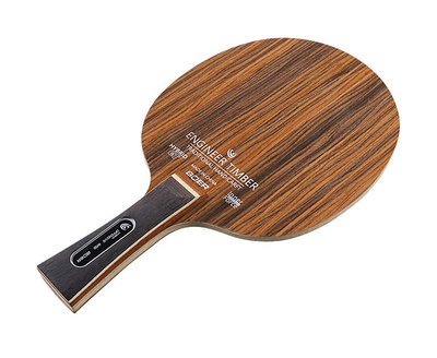 Boer Rosewood