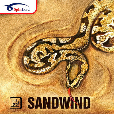 Spinlord Sandwind