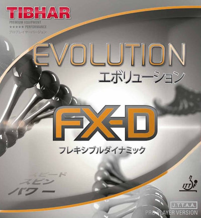 Упаковка накладки Tibhar EVOLUTION FX-D