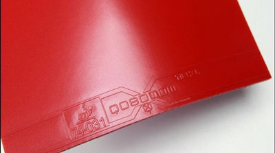 накладка Tibhar Quantum X