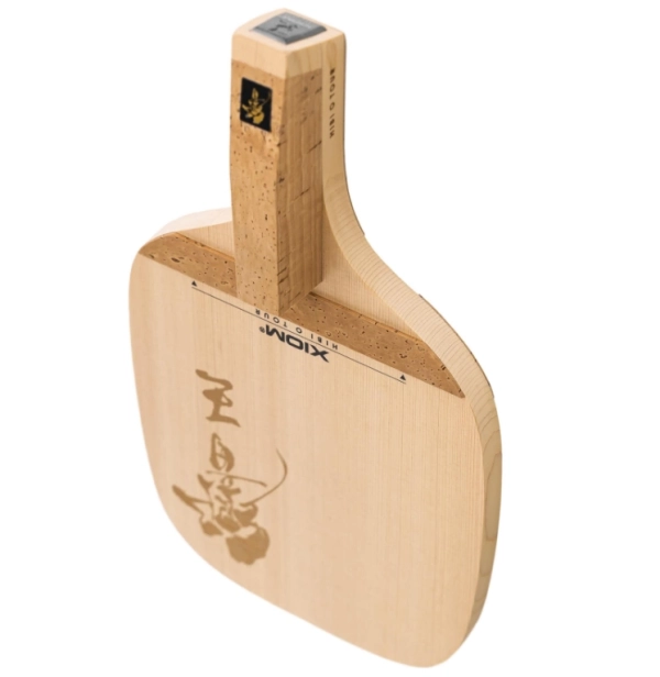 Xiom Hibi O Tour jp