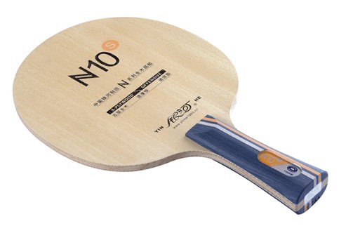 Yinhe N 10