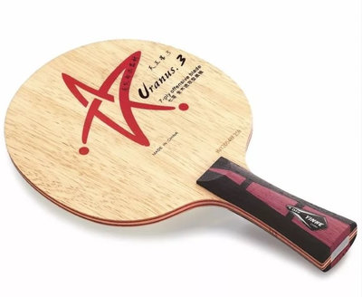 основание C:\Users\User\Downloads\YINHE Galaxy Uranus 3