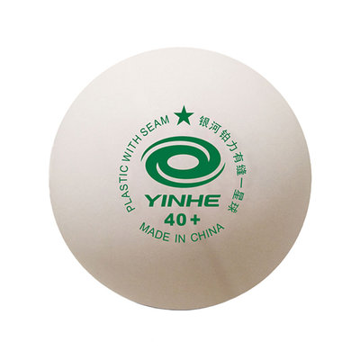 Мяч YINHE 40+ 1*