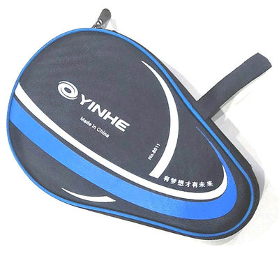Чехол YINHE 8011