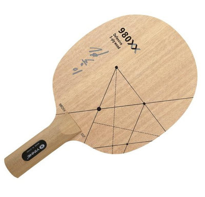 Yinhe 980XX