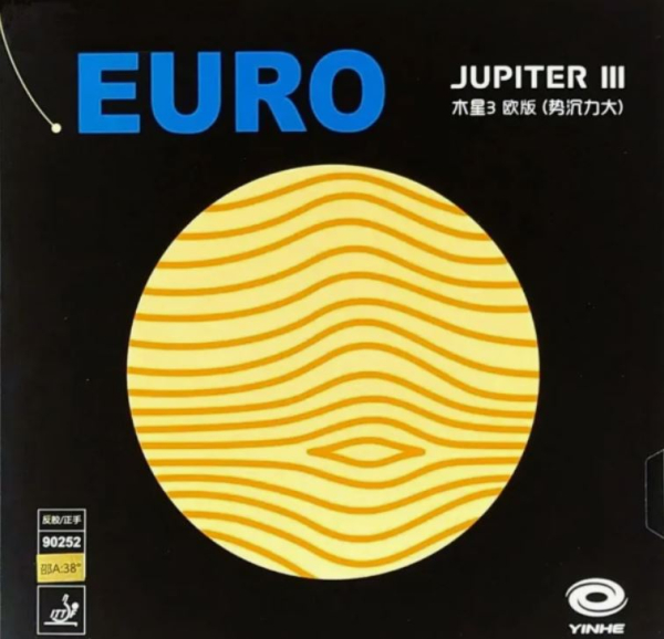 Упаковка накладки Yinhe JUPITER 3