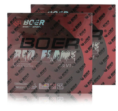 BOER RED FLAME V1