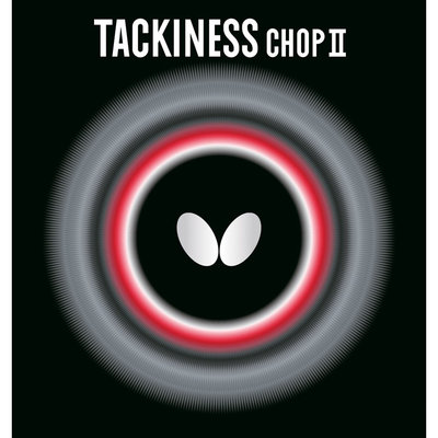 Накладка Butterfly Tackiness Chop II