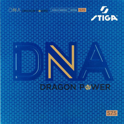 Упаковка накладки Stiga DNA Dragon Power 57.5