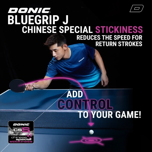 контроль Donic BLUEGRIP J