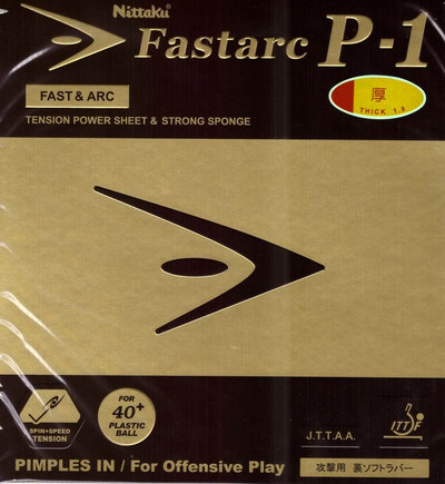 Упаковка накладки Nittaku Fastarc P-1