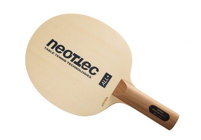 Neottec Amagi ALL