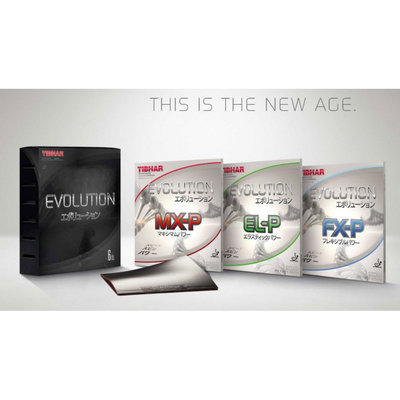 серия накладок Tibhar EVOLUTION -P
