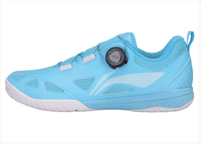 Кроссовки Li-Ning National APPU021-3C