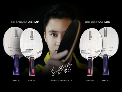 серия оснований Xiom Ice Cream AZX