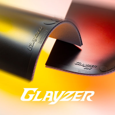 серия накладок Glayzer
