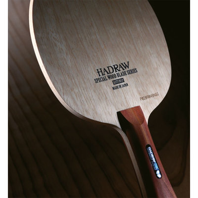 Butterfly HADRAW SK