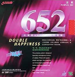 DHS 652