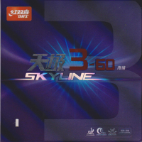DHS Skyline 3-60 Soft