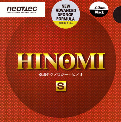 Накладка Neottec Hinomi S
